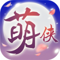 手游仙侠排行榜前十名排行榜