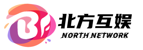 北方互娱 GS 服务公司确认参展 2023 ChinaJoy BTOB，期待您的莅临！