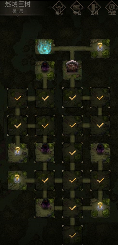 地下城堡3北境怎么去 地下城堡3北境怎么去