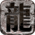 最火手游排行榜2022