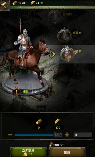 列王的纷争枪类兵种在战斗中作用有哪些