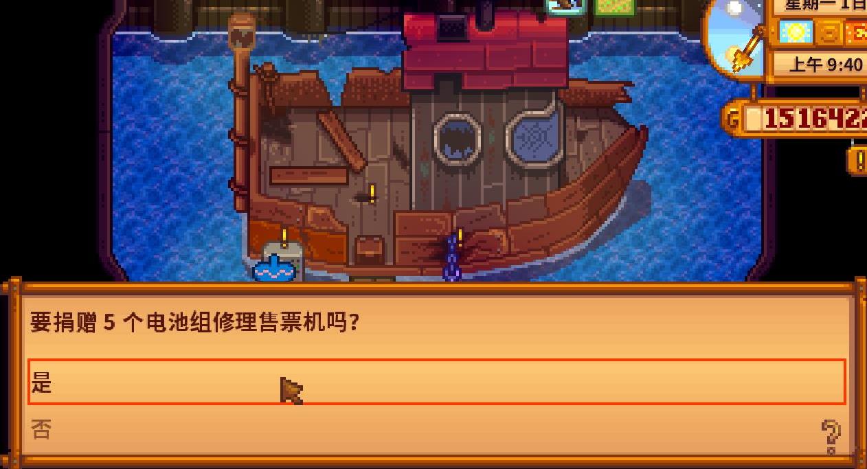 乱斗西游2里如何获得孙悟空