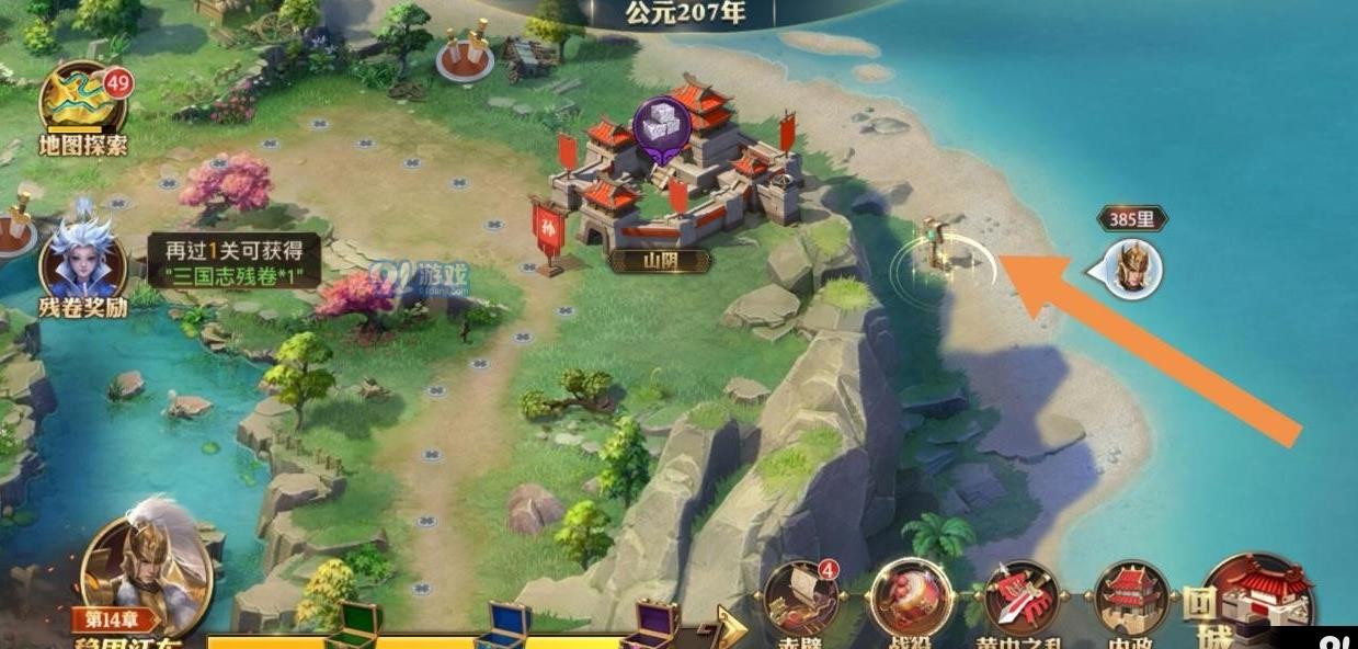 少年三国志灵槐异动怎么完成 镇魂奇遇第一章灵槐异动攻略技巧 少年三国志灵槐异动怎么完成 镇魂奇遇第一章灵槐异动攻略技巧
