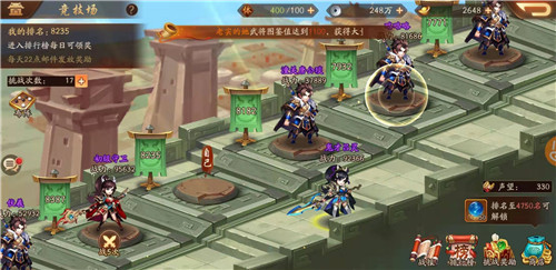 奇迹暖暖冰雪礼服怎么获得