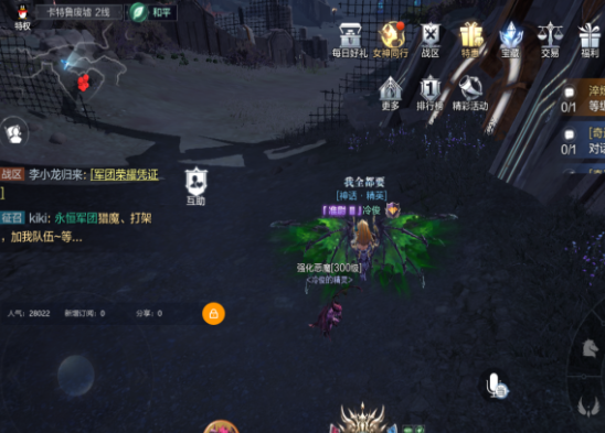 全民奇迹嘟嘟怎么玩 全民奇迹嘟嘟怎么玩