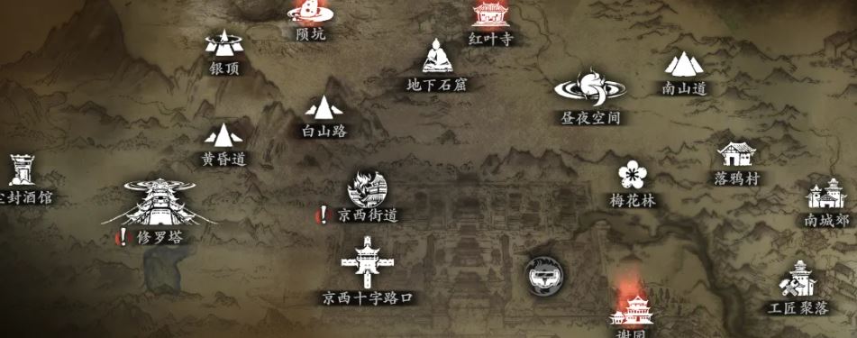 诛仙手游亲旧酒在哪里使用