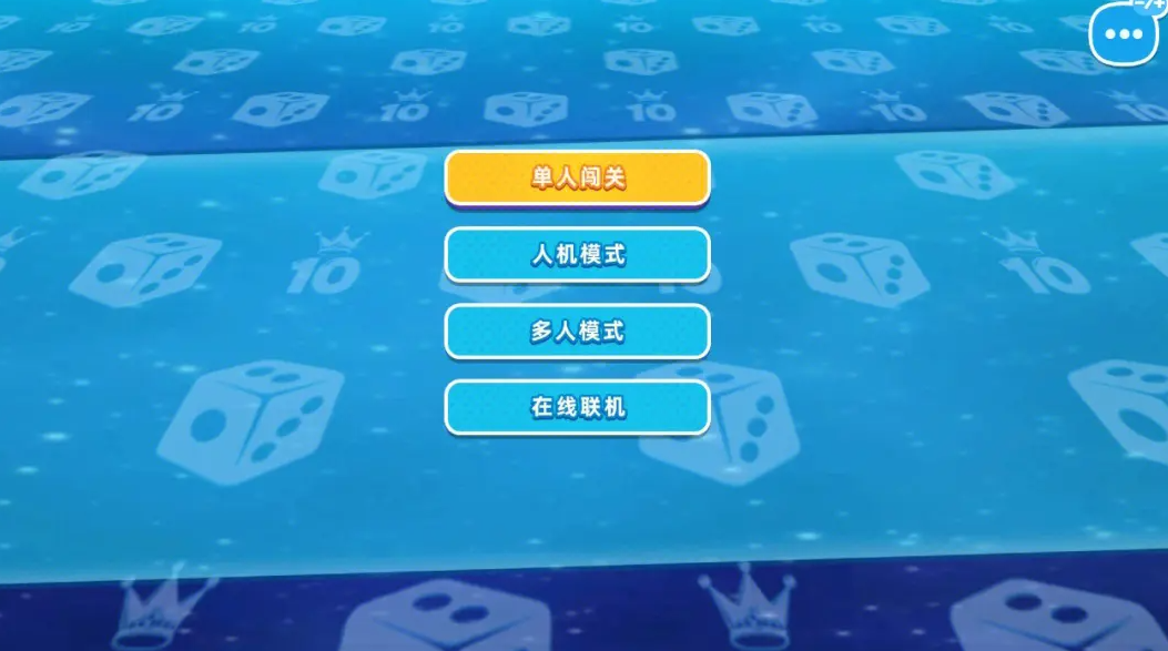 孤胆枪手传奇隐藏点在哪 孤胆枪手传奇隐藏点在哪