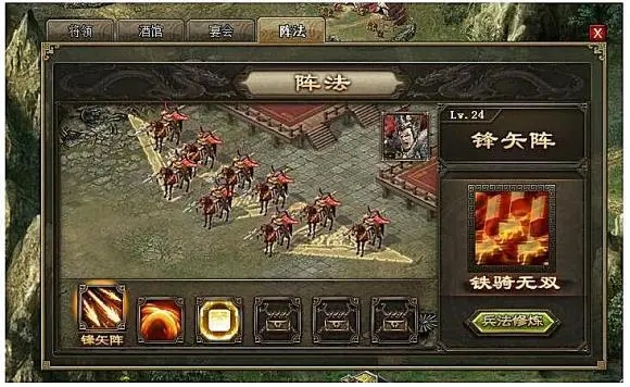 攻城掠地五种真套装怎么升华 攻城掠地五种真套装怎么升华