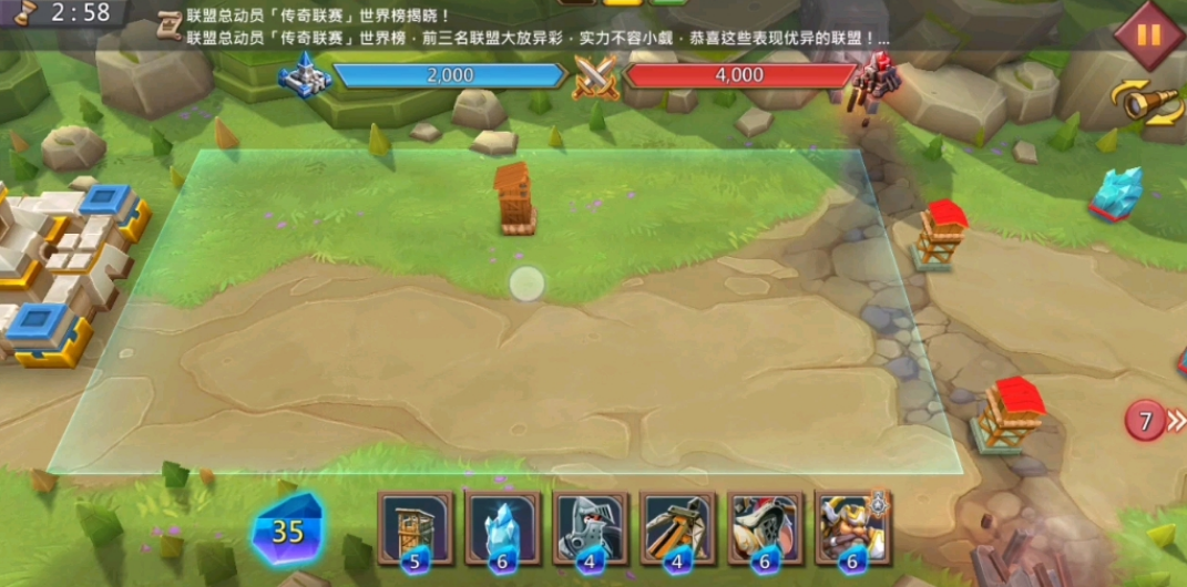 王国纪元猎魔装怎么弄最划算 王国纪元猎魔装怎么弄最划算