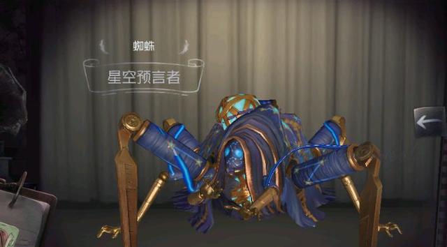 第五人格五排怎么选人格