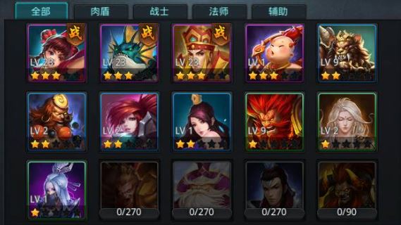 乱斗西游怎么获得兽玉