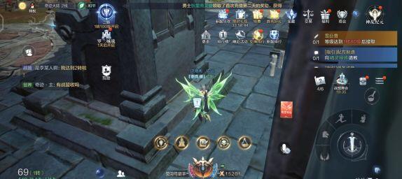 全民奇迹2幻身魔法任务怎么做 全民奇迹2幻身魔法任务怎么做