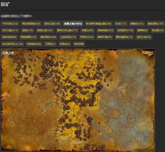 宝藏世界快速升级技巧怎么玩