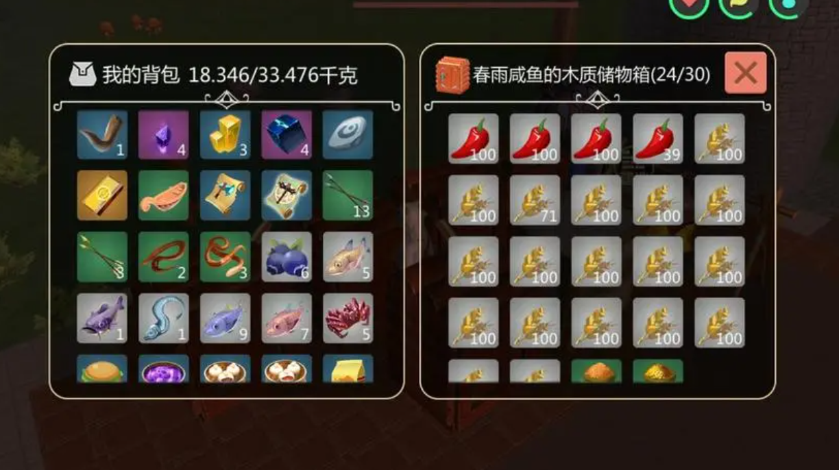 创造与魔法分享任务怎么完成