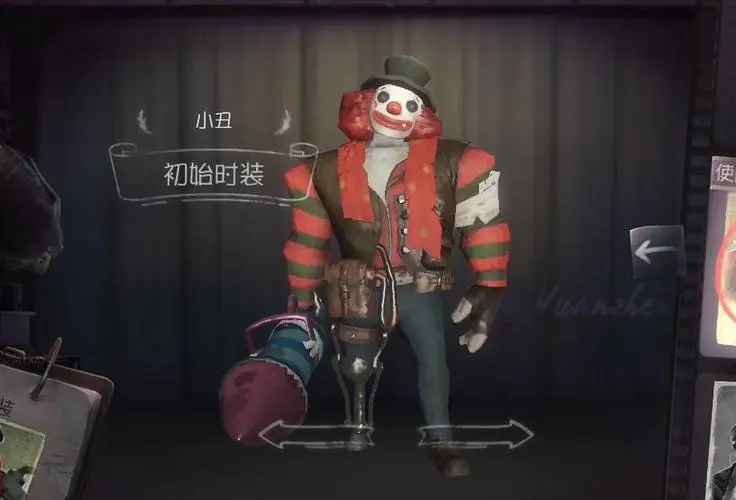 第五人格庄园加什么庄园