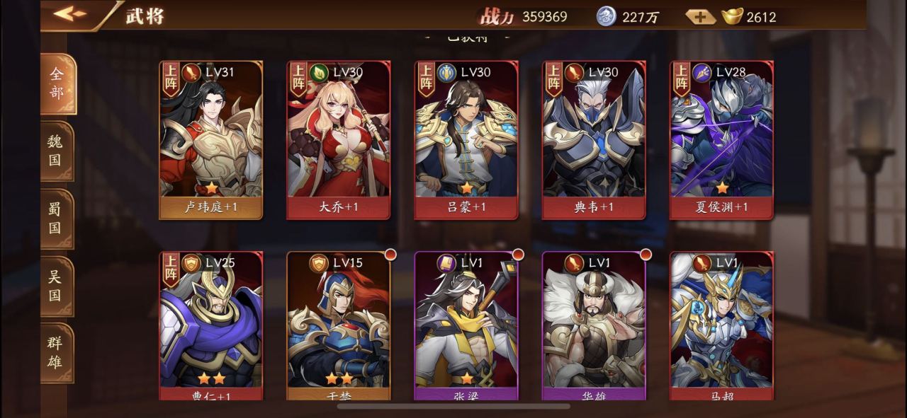 放开那三国3甘宁怎么破