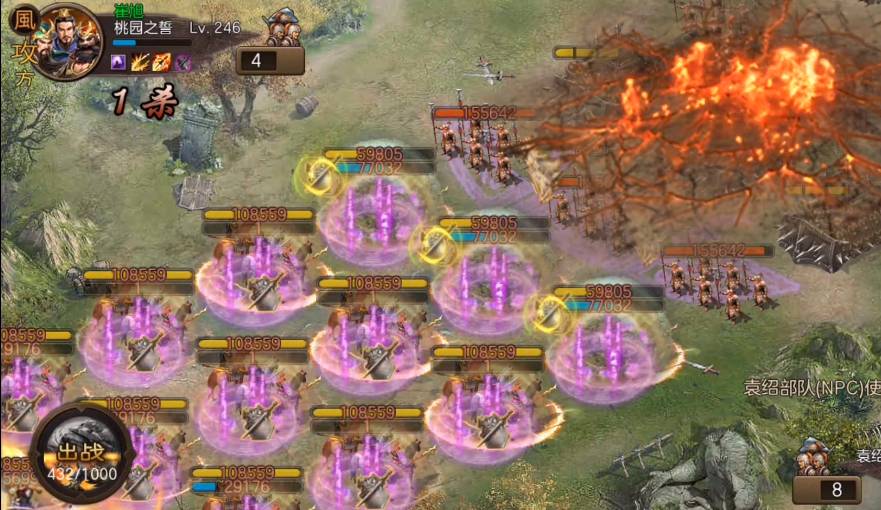 攻城掠地179四醒怎么过 攻城掠地179四醒怎么过