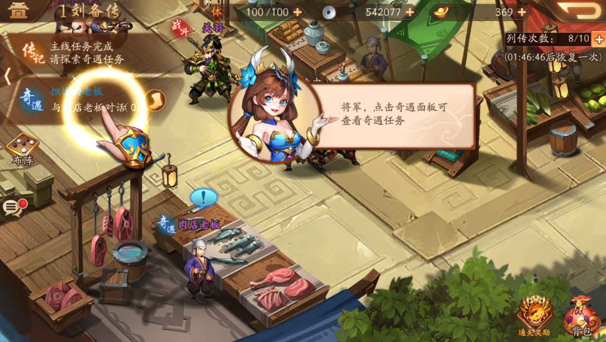 第五人格人品值在哪看 第五人格人品值在哪看