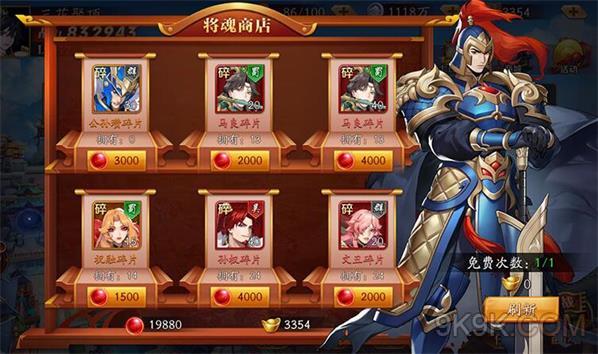 放开那三国3群雄怎么搭配 放开那三国3群雄怎么搭配