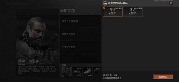 暗区突围m4和mdr哪个好