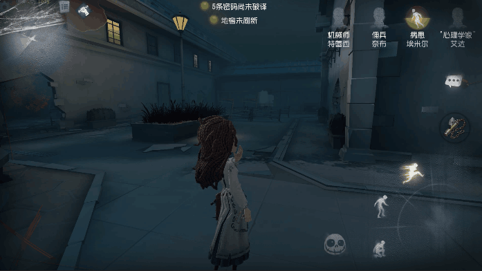 第五人格四黑阵容强吗 第五人格四黑阵容强吗