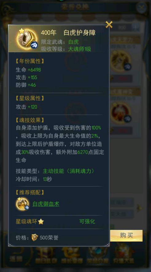 放开那三国3诸葛亮怎么得 放开那三国3诸葛亮怎么得