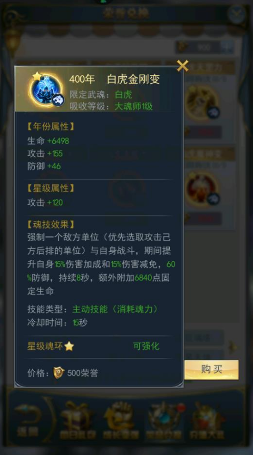 放开那三国3诸葛亮怎么得 放开那三国3诸葛亮怎么得