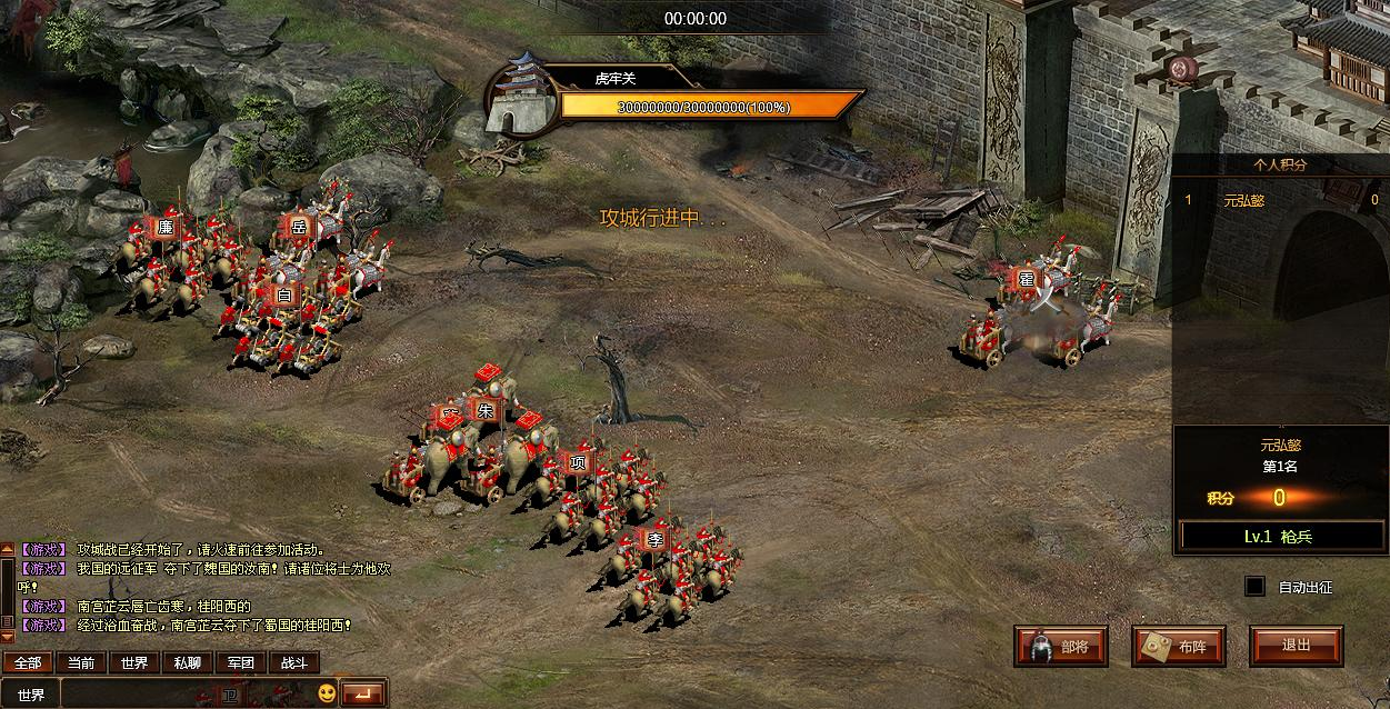 攻城掠地单挑兵怎么得到