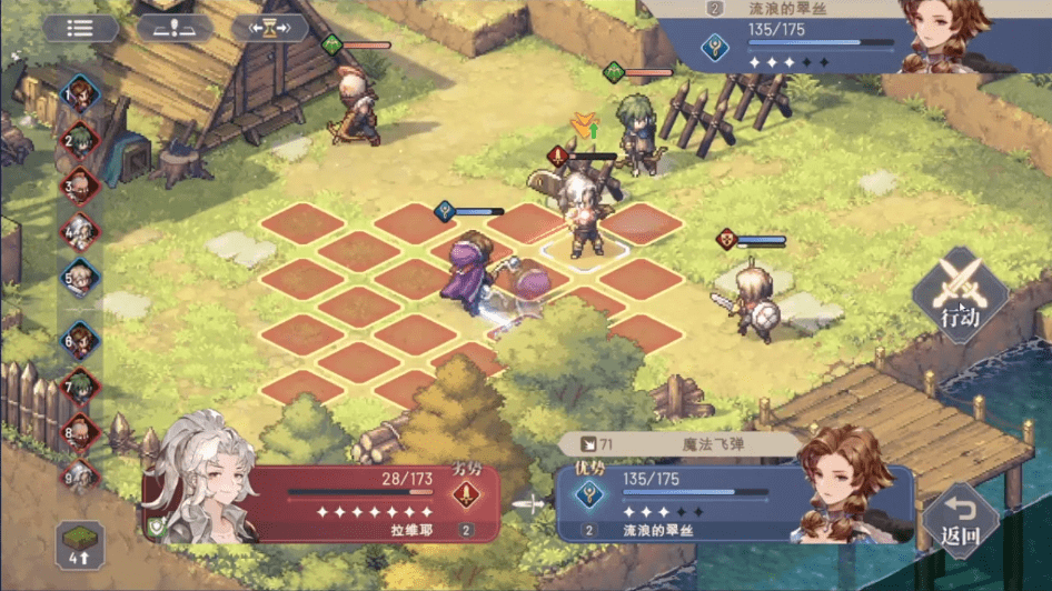 《铃兰之剑》能够同时体验角色养成和传统策略玩法