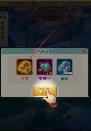 大掌门大门和金鼎大门哪个好