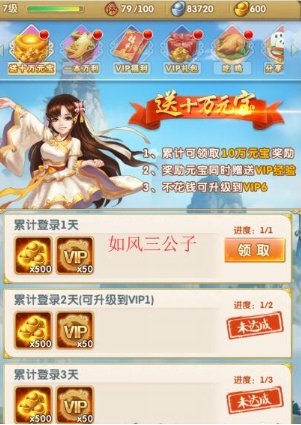 大掌门大门和金鼎大门哪个好 大掌门大门和金鼎大门哪个好