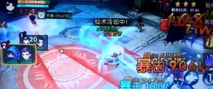 花千骨手游有什么职业