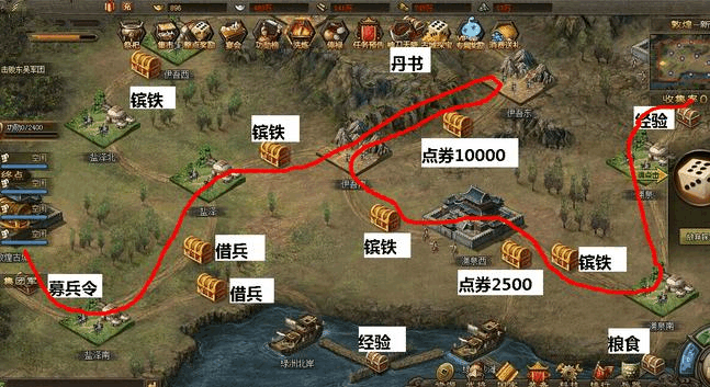 攻城掠地的阵法如何升级