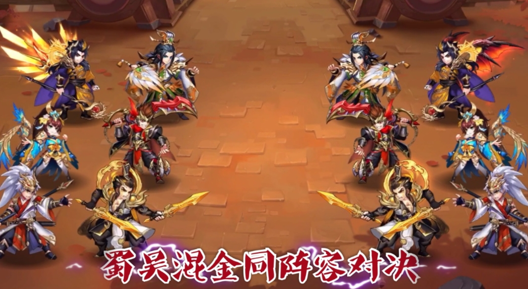 少年三国志2典韦带什么神器好 少年三国志2典韦带什么神器好