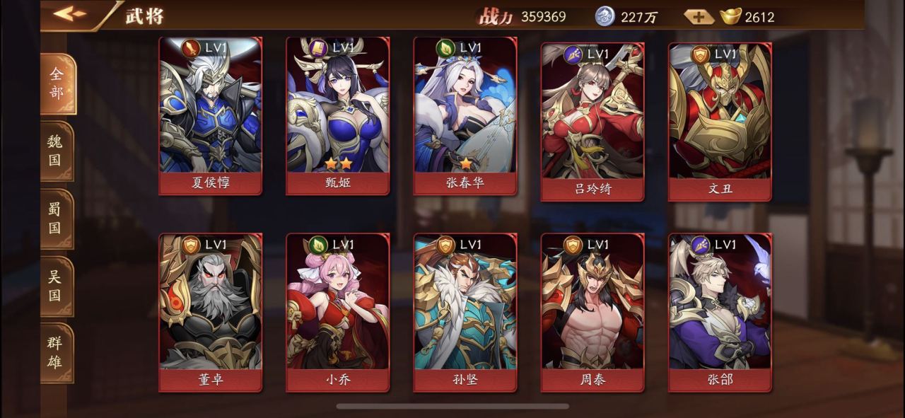 放开那三国3甘宁怎么破