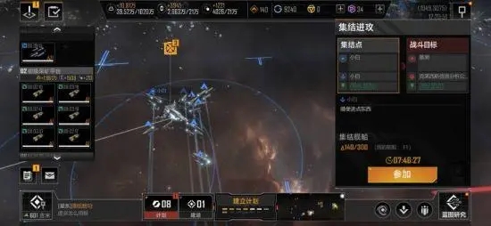 战火与秩序超级矿怎么找 战火与秩序超级矿怎么找