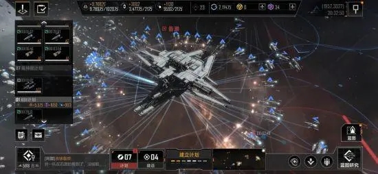 战火与秩序超级矿怎么找 战火与秩序超级矿怎么找