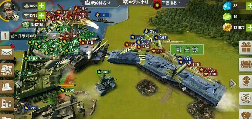 二战风云五级塔怎么打