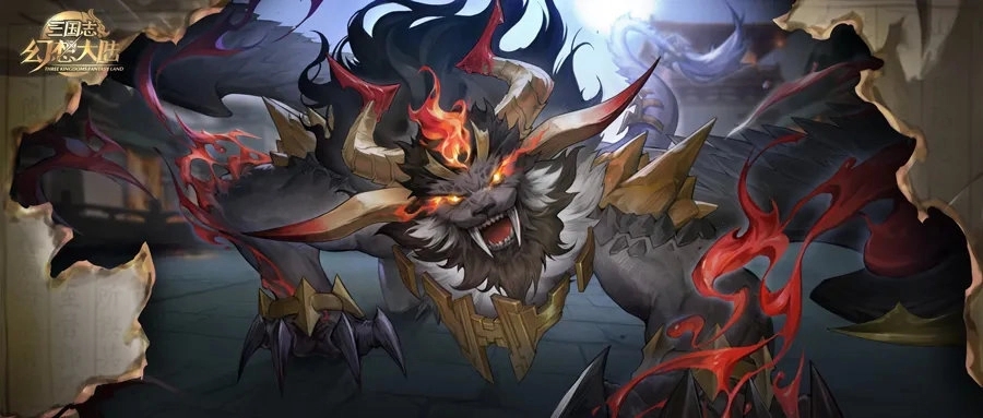 三国志幻想大陆穷奇怎么样 三国志幻想大陆穷奇怎么样