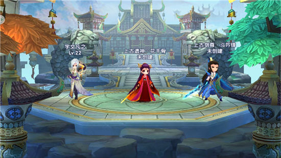 花千骨手游剑尊玩家如何逆袭 花千骨手游剑尊玩家如何逆袭