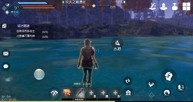 黑暗与光明瓶子怎么做 黑暗与光明瓶子怎么做