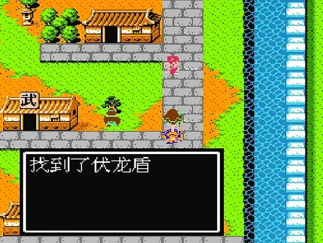 吞食天地2终极武器在哪 吞食天地2终极武器在哪