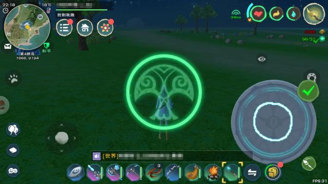 创造与魔法篮子有啥用 创造与魔法篮子有啥用