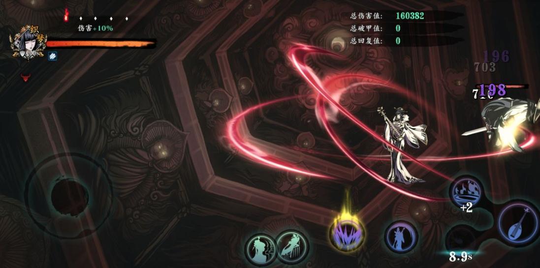 梦幻西游东海渊怎么转职 梦幻西游东海渊怎么转职