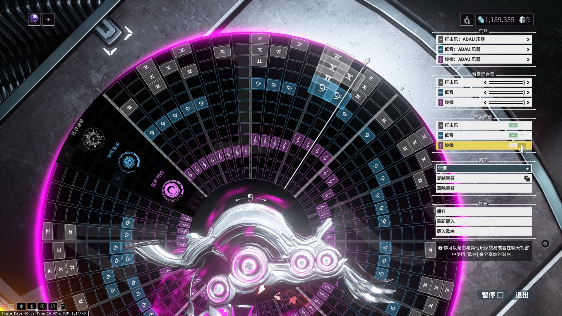 星际战甲梦中梦任务怎么开启 星际战甲梦中梦任务怎么开启