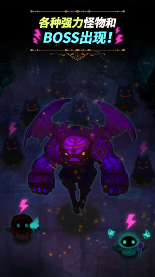 恶梦之城破解版