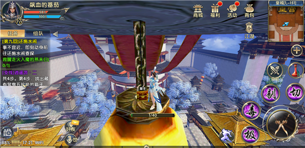 少年三国志里的神将有什么用