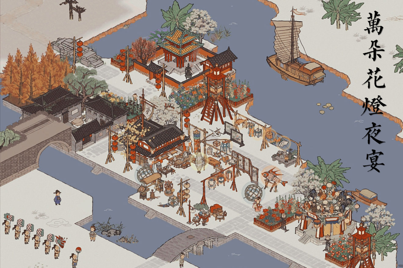 江南百景图驿站布料在哪 江南百景图驿站布料在哪