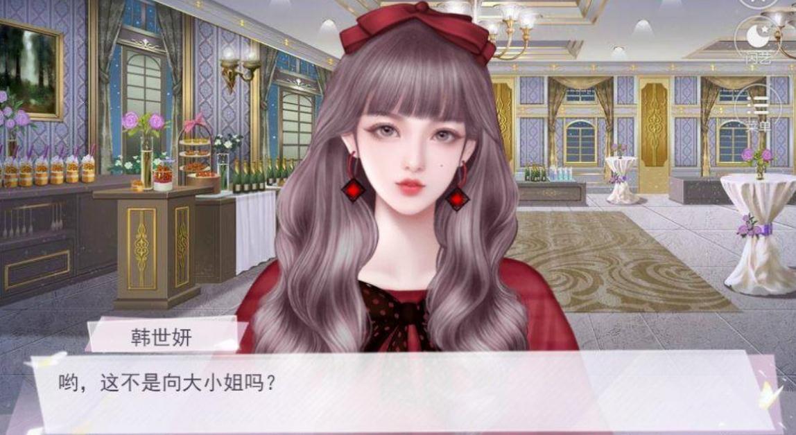 《我本千金》评测:一款精致的剧情向乙女游戏! 《我本千金》评测:一款精致的剧情向乙女游戏!