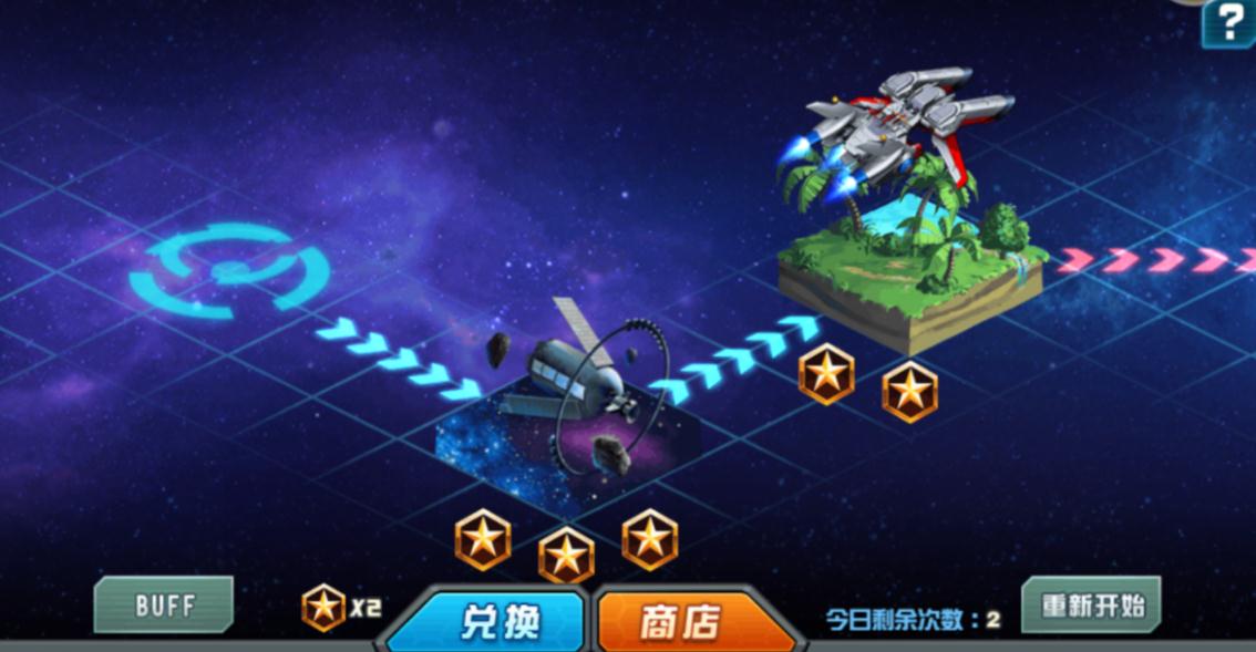 《敢达决战》:打造专属于你的机动战士部队! 《敢达决战》:打造专属于你的机动战士部队!